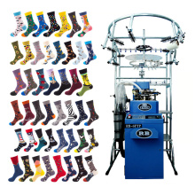 Prix ​​d&#39;usine industriel entièrement informatisé Terry et chaussettes simples machine à tricoter pour les chaussettes féminines